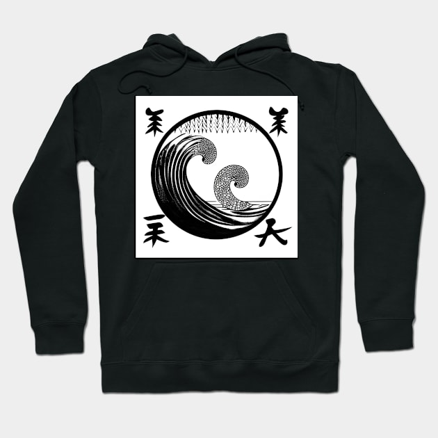 Big Wave topped with semi kanji. Hoodie by Zenmatics